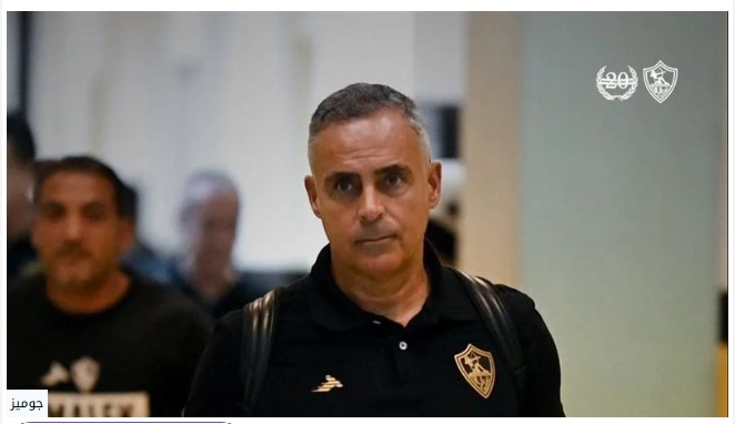 بعد مطالبته براتبه، الزمالك يوفر جزءا من مستحقات جوميز
