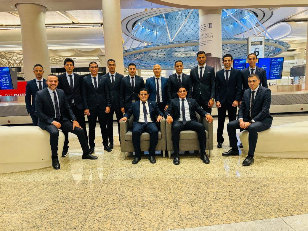 وصول حكام السوبر المصري إلى الإمارات