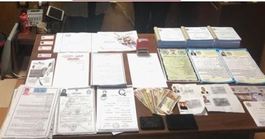 ضبط متهم بتزوير محررات رسمية بحوزته 15 أكلاشيه بالدقهلية