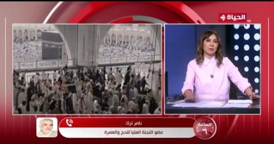 "العليا للحج" تكشف تفاصيل وأسعار عمرة المولد النبوي الشريف
