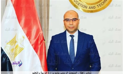التعليم تنفي تفعيل البصمة في المدارس للطلاب