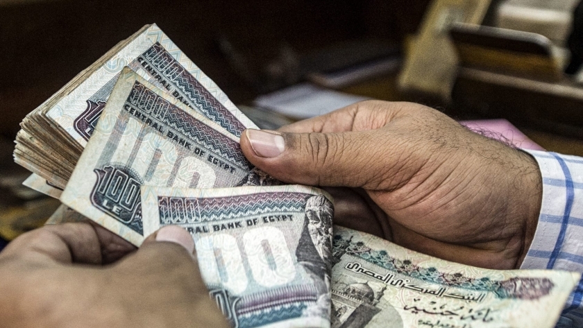 «ازاي تكسب 1000 جنيه كل 24 ساعة؟».. تفاصيل شهادة إدخارية بعائد يومي
