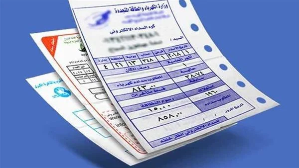 مصدر يكشف حقيقة تأجيل ارتفاع أسعار الكهرباء