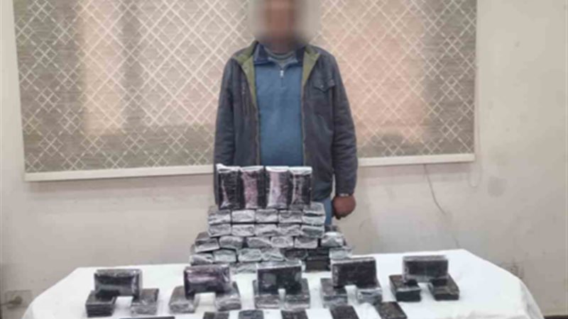 حبس سائق وعاطلين بتهمة ترويج الحشيش والهيروين بالقاهرة