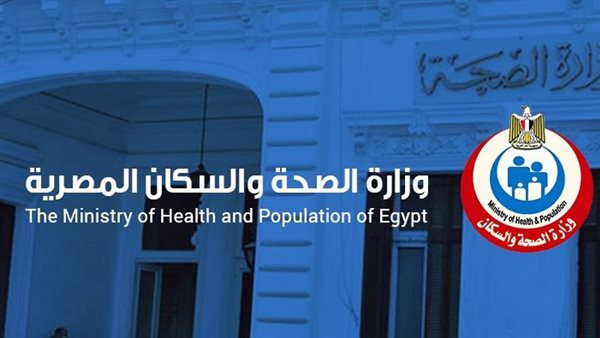 الصحة: إغلاق مستشفى تبارك لحين الانتهاء من التحقيقات في وفاة طفل