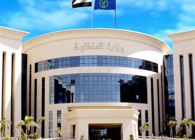 بيان جديد من «الداخلية» بشأن إقامة الأجانب في مصر