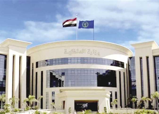 القبض على متهم بغسل 50 مليون جنيه من الاتجار بالمواد المخدرة