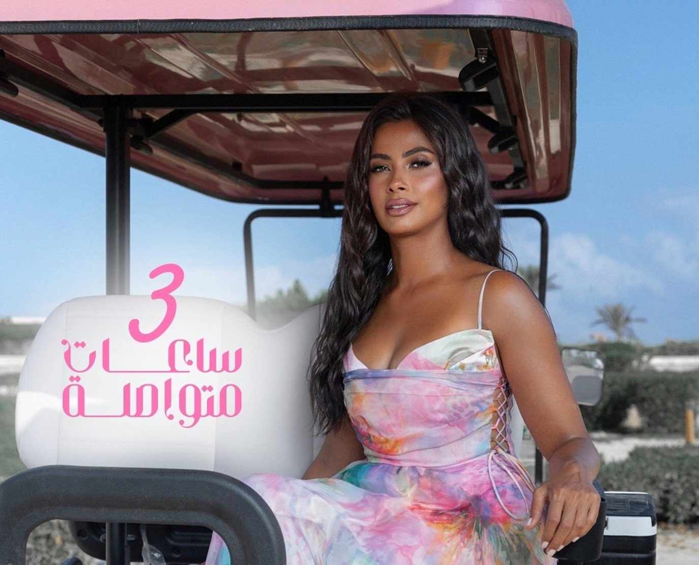 بسبب أغنية 3 ساعات لروبي.. طارق الشناوي يهاجم الموسيقيين: أصبحت أكثر تشددا من المجتمع