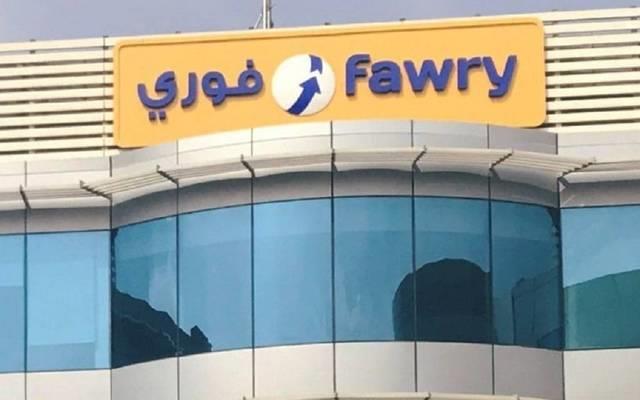 تفاصيل جديدة حول محاولة اختراق شركة فوري
