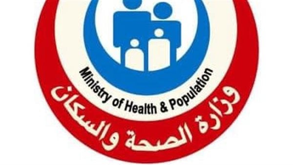 الصحة: غلق 12 مصحة علاج إدمان غير مرخصة في الجيزة | خاص