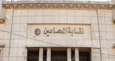 غدا.. اجتماع طارئ لمجلس نقابة المحامين بشأن العملية الانتخابية