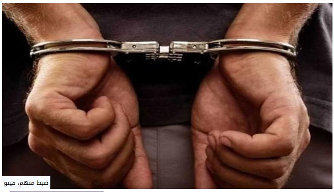 التحقيق في تعدي عاطل على طفل جنسيا وقتله بالجيزة