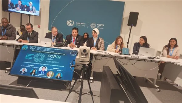 منتدى "الابتكار والمباني الخضراء لإزالة الكربون" يجمع الخبراء في COP 29