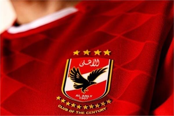 الأهلي يقترب من ضم ثالث صفقاته الصيفية