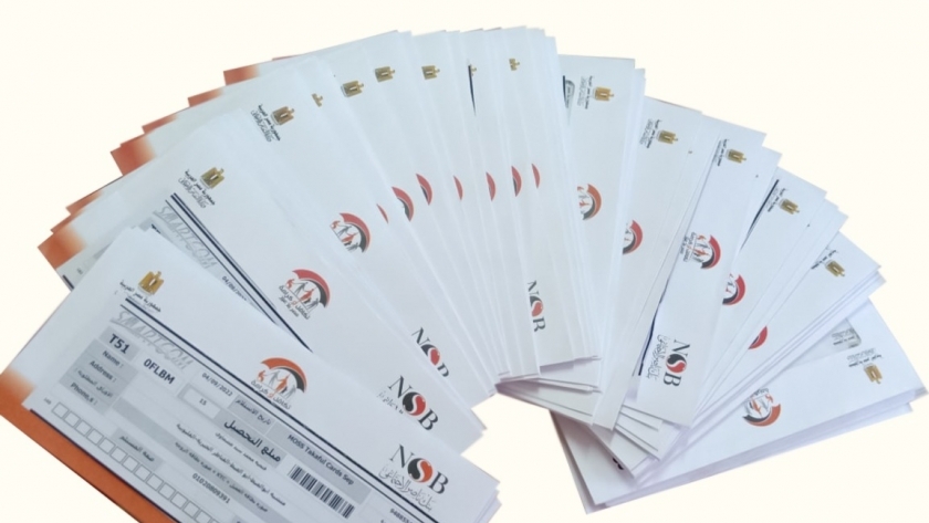 بشرى سارة.. بدء ضم أسر جديدة لمعاش تكافل وكرامة