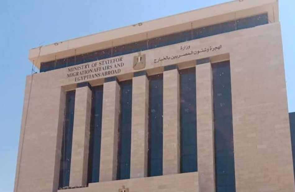 تحرك عاجل من الهجرة بعد تلقي استغاثات من مصريين في فلسطين لإتمام الشعائر الدينية