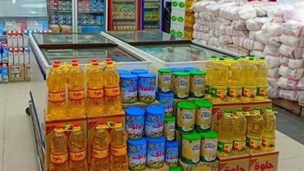 بشرى سارة لكل المصريين| انخفاض لأول مرة في أسعار 9 سلع غذائية.. قرار حكومي عاجل