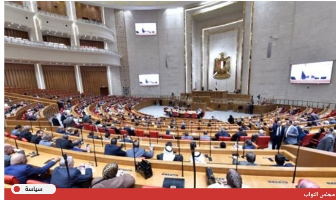 برلماني: سيتم استبدال حبس الزوجة العاملة بالمنفعة العامة في هذه الحالة