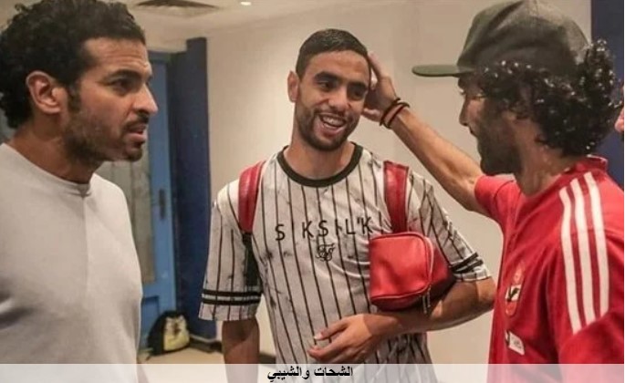 تدخل مفاجئ من نجم الأهلي للصلح بين الشحات والشيبي