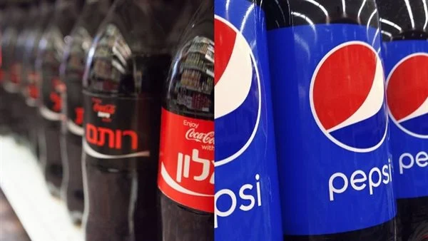 ما هي شركات المشروبات الغازية التي لا تدعم إسرائيل؟