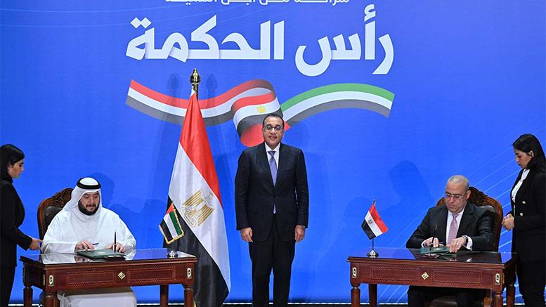 ما بعد صفقة "رأس الحكمة".. تخفيف ديون مصر وتراجع مرتقب للدولار والذهب