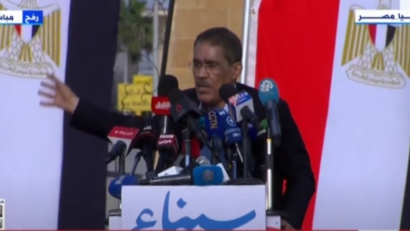 ضياء رشوان: وكالة بلومبرج أقرت بوجود خطأ في تقريرها عن مصر