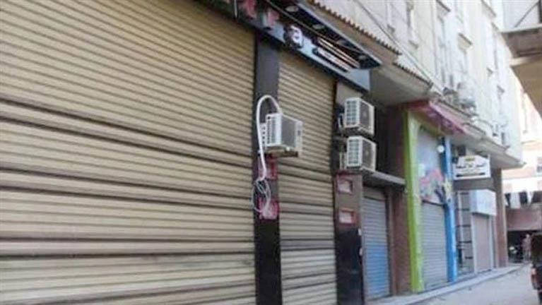 مصدر حكومي: قد يتم تغيير مواعيد غلق المحلات في رمضان