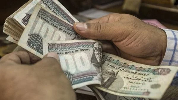 45 ألف جنيه| قرار عاجل للموظفين بالحكومة والقطاع الخاص.. التطبيق يبدأ فورا
