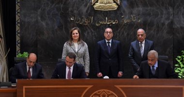 بعد الاكتتاب في "ليجاسي".. "طلعت مصطفى" تمتلك أكبر محفظة فنادق فى البورصة بإيرادات متوقعة 250 مليون دولار فى 2024