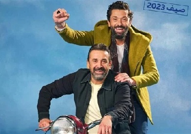 إيرادات فيلم بيت الروبي تتخطى 130 مليون جنيه.. و«دولارات دولارات» يحقق 293 ألف جنيه