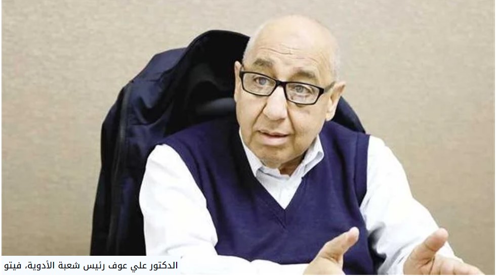 متى تنتهي أزمة نقص الأدوية في مصر؟ رئيس الشعبة يرد (فيديو)