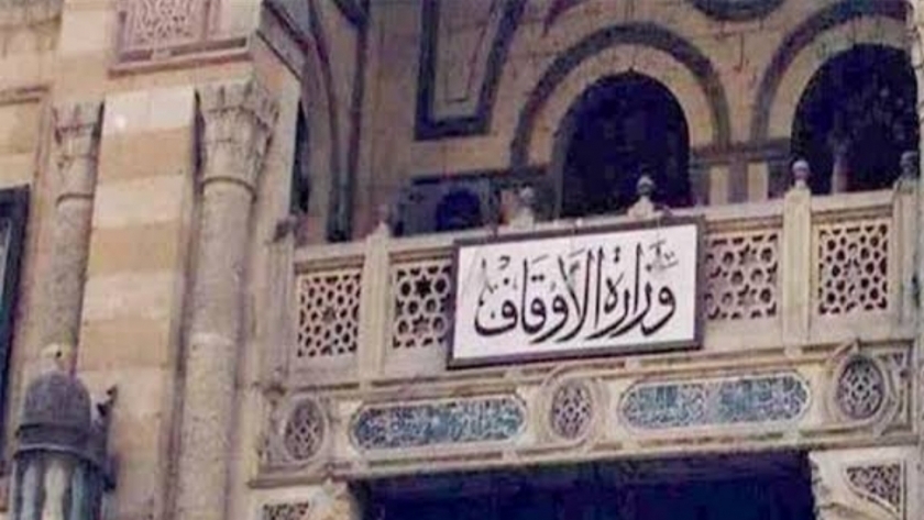 بيان هام من الأوقاف بشأن أذان المغرب والفجر والتراويح في أول أيام رمضان | عاجل