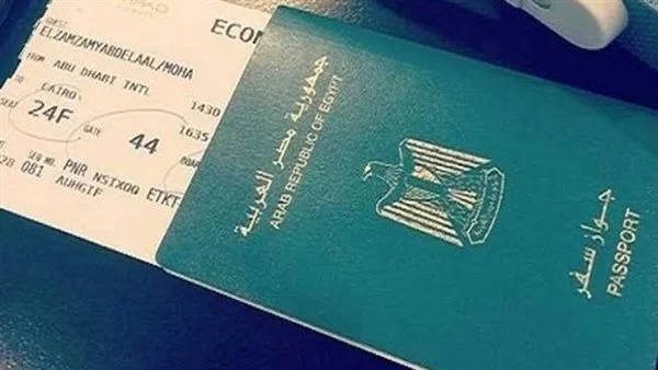 بالأسماء.. السماح لـ 21 مواطنا بالتجنس بجنسيات أجنبية