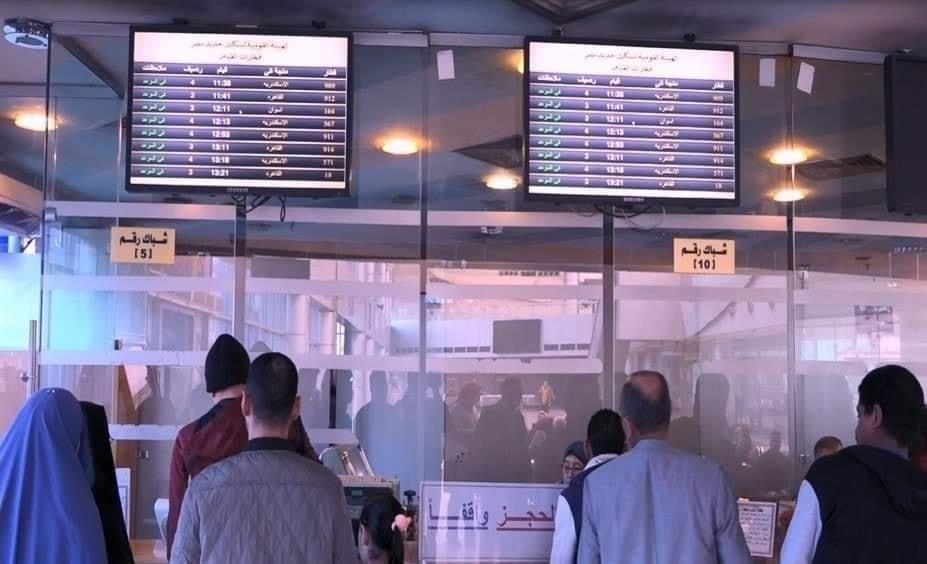 صور| حقيقة تعطل تطبيق حجز القطارات.. مصدر يكشف التفاصيل