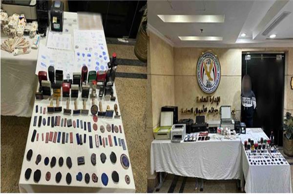 سقوط المتهم بتزوير المحررات والأختام وإدارة صفحة للنصب على المواطنين