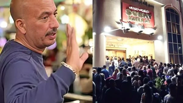 إحالة بلاغ يتهم صبحي كابر بنشر أخبار كاذبة والتأثير على الاقتصاد القومي للتحقيق