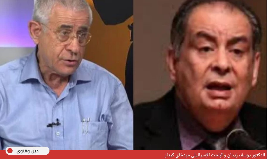 المسجد اللي بنتخانق عليه ماكنش موجود أيام النبي.. يوسف زيدان يؤيد أفكار باحث إسرائيلي بشأن الأقصى
