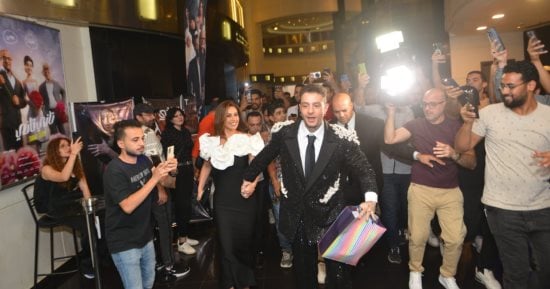 أحمد الفيشاوى ومي سليم يحتفلان بالعرض الخاص لفيلم بنقدر ظروفك.. صور