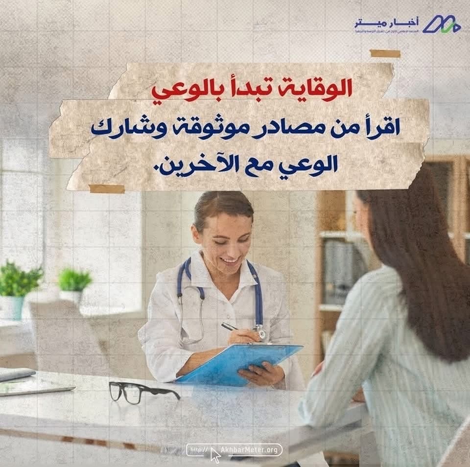 آلام المعدة: متى يكون الانزعاج عرضًا لمشكلة أعمق؟