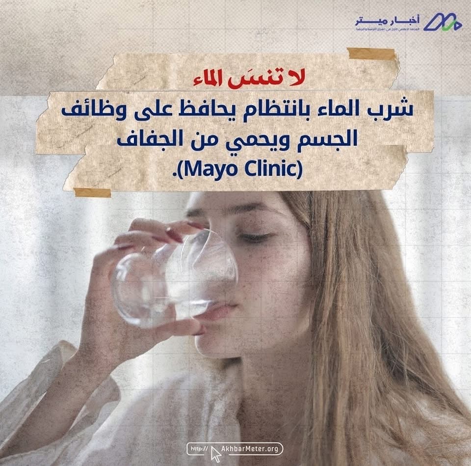 عادات يومية بسيطة… بتأثير كبير على حياتك