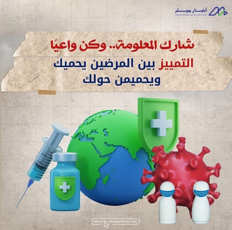 أعراض البرد: ليست مرضًا واحدًا كما نظن