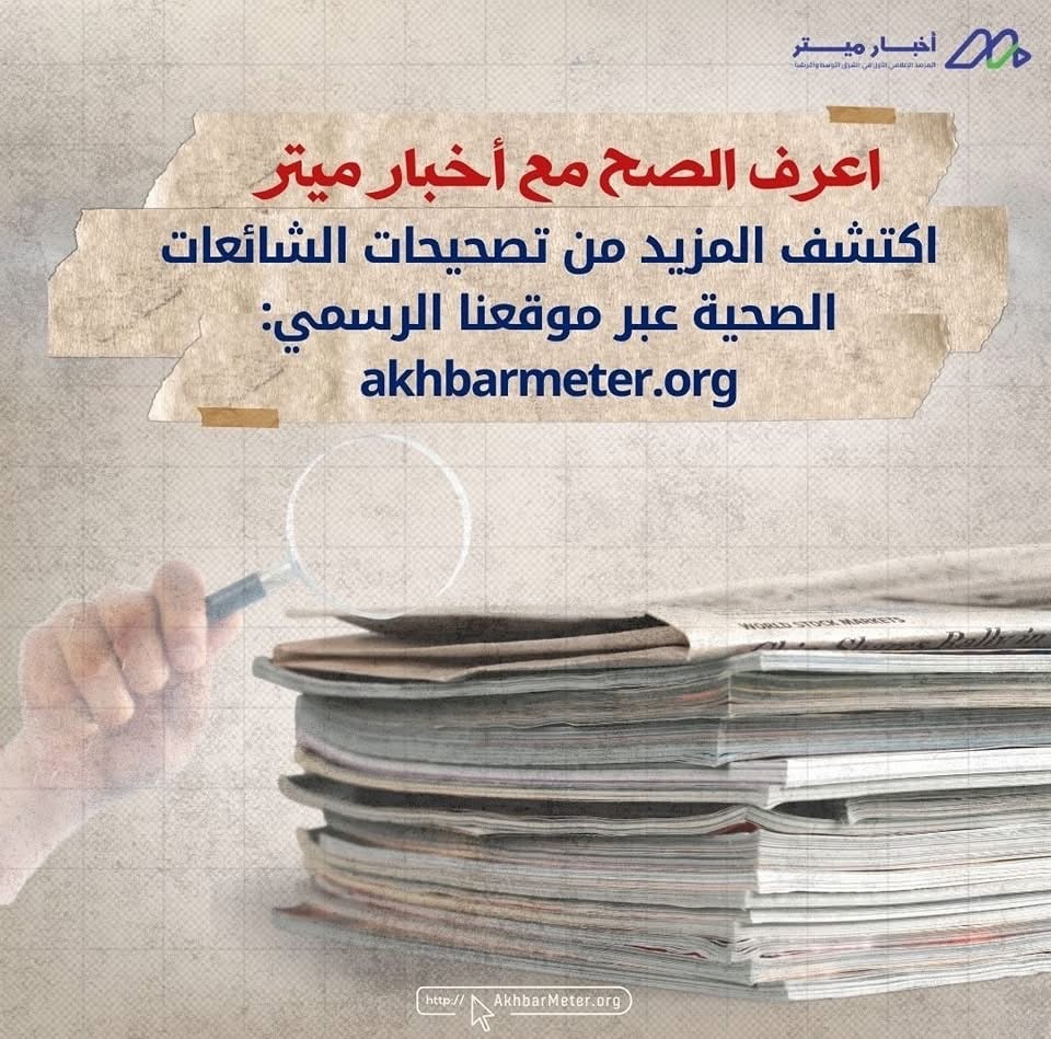 هل القهوة تُجفف الجسم؟ بين الحقيقة والمبالغة
