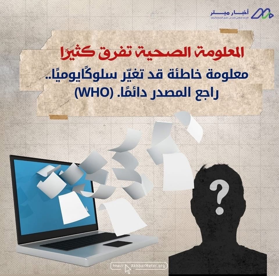 هل القهوة تُجفف الجسم؟ بين الحقيقة والمبالغة
