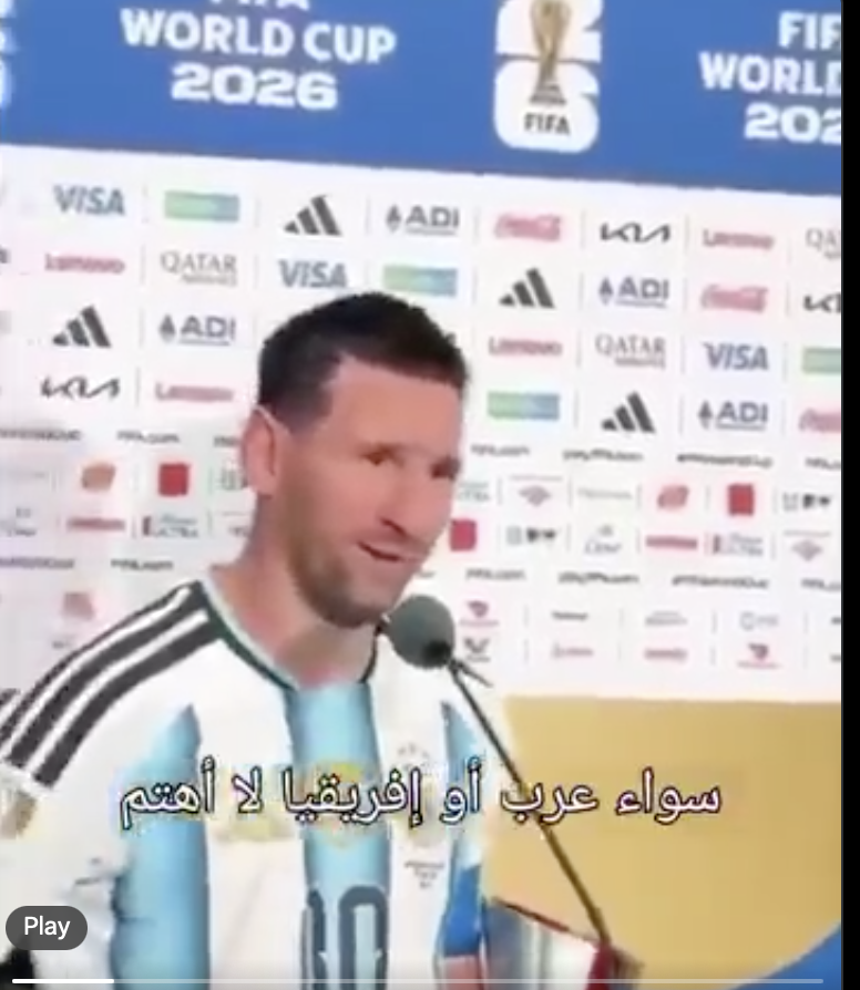 قبل مواجهة ميسي للمنتخب المصري.. يُعلن كرهه للعرب و تبرعه لإسرائيل