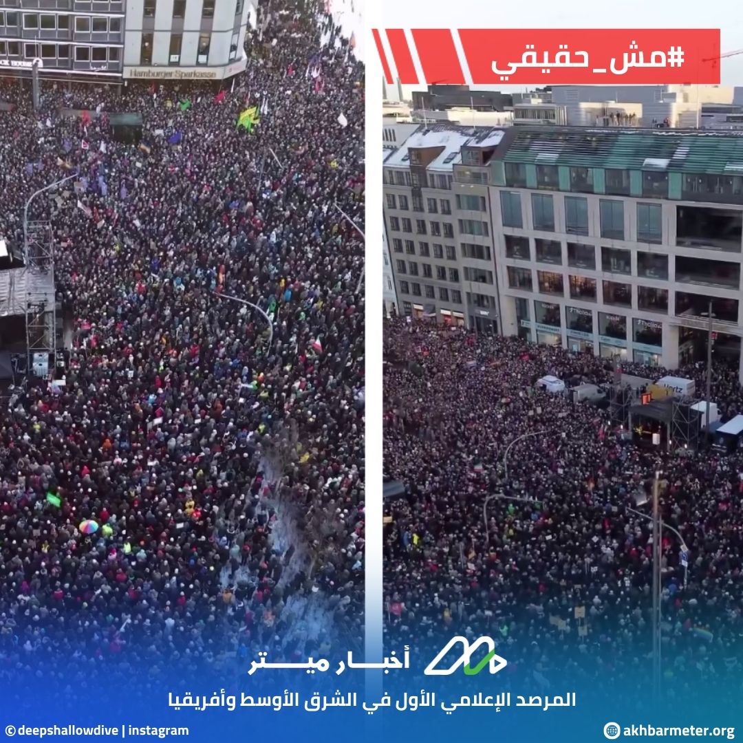 فيديو.. جامعات أمريكا تحتج على العدوان الإسرائيلي في غزة