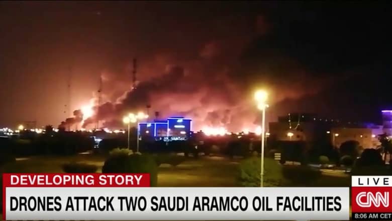 استهداف شركة أرامكو  السعودية بواسطة الصواريخ الإيرانية